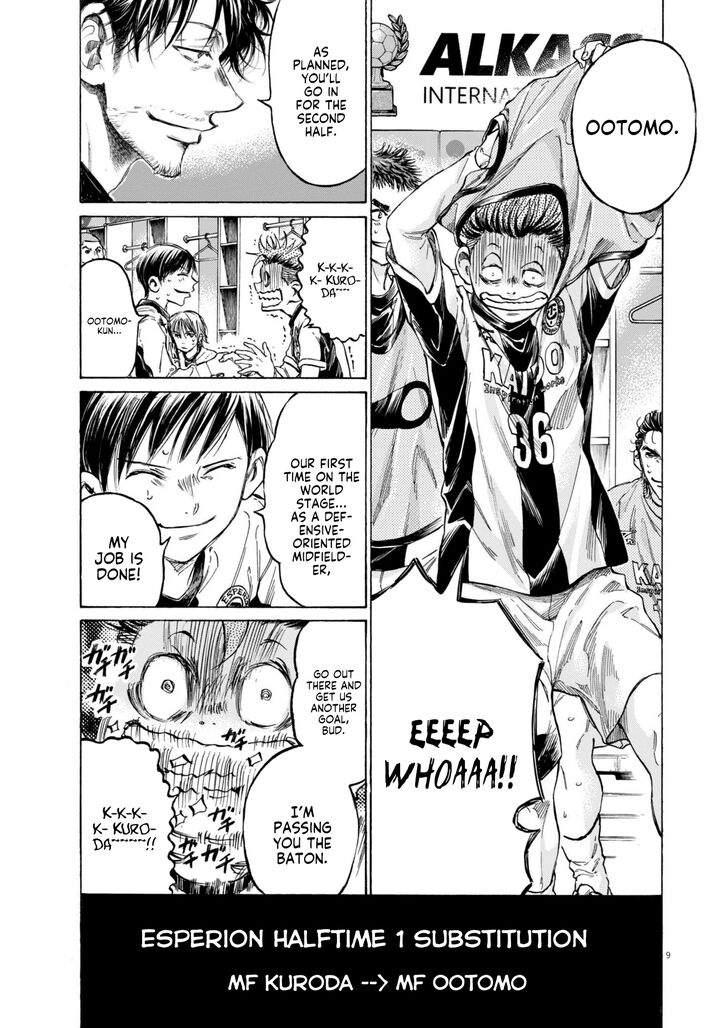 Ao Ashi, Chapter 368 image 10